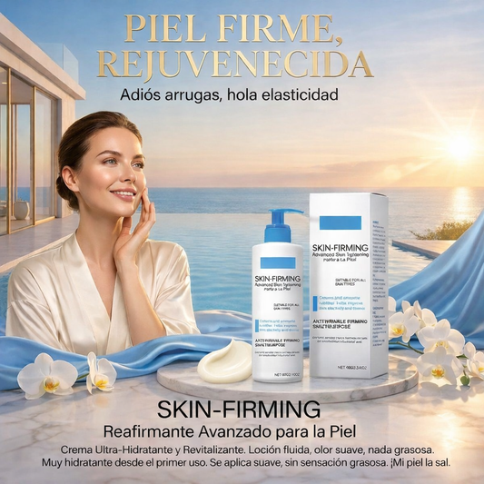 Skin Firming Hoygi™ – Crema Reafirmante y Antiarrugas Avanzada